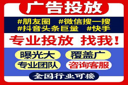 百度搜索引擎优化推广：成功案例揭秘