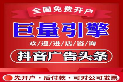 某sem代运营机构案例：如何实现精准营销